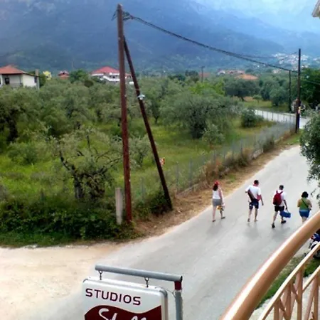 Stella Διαμέρισμα