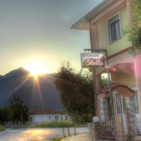 Διαμέρισμα Stella